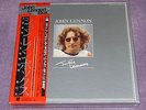 JOHN LENNON LP VINYL RECORD BOX SET JAPAN EAS SEALED