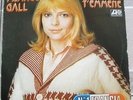 FRANCE GALL 45t ESPAGNE Viens je t'enmene -  TRES RARE 7