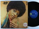 BODY AND SOUL Self-Titled LP on National General NM/VG++ promo