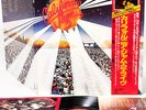 va CALIFORNIA JAM 2 santana nugent jm jarre JAPAN orig DLP w/OBI   [FREE P+P]