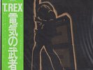 T.Rex LP aus Japan mit OBI Electric Warrior