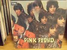 PINK FLOYD PIPER AT THE GATES OF DAWN, RED MARBLED VINYL LP