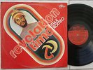 MAX ROMEO - REVELATION TIME // BLACK WORLD RECORD LP