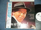 FRANK SINATRA  Japan 1984 White Label PROMO NM LP+Obi THIS IS SINATRA