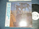 FRANK SINATRA  Japan 1984 White Label PROMO NM LP+Obi POINT OF NO RETURN