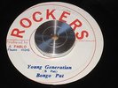 BONGO PAT young generation PABLO new style ROCKERS rare ROOTS REGGAE 45 mp3