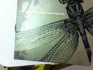 Coheed And Cambria Second Stage Turbine Blade Vinyl Record LP Chiodos
