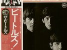 BEATLES-LP- MEET THE BEATLES- JAPAN- EAS-70100-MONO-