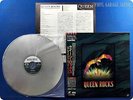QUEEN ROCKS The Video TOLW-3292 OBI LD S6998