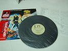 james bond/ john barry / diamonds are forever/, japan issue