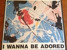 The Stone Roses - I Wanna Be Adored 12