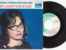 Nana Mouskouri 