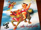 STONE TEMPLE PILOTS - PURPLE - LIMITED EDITION PURPLE VINYL