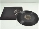 Nine Inch Nails Down In It Rare 12