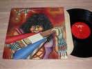 VICTIM LP - POWER HUNGRY / 1983 PRIVATE METAL in MINT - RARE