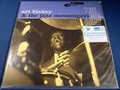 Art Blakey • THE BIG BEAT • 2 LP 1st Music Matters 180g 45rpm Blue Note • SEALED