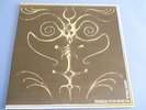 LP ITALIAN PROG UNIVERSAL TOTEM ORCHESTRA - RITUALE ALIENO