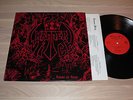 HAMMER WITCH LP - RETURN TO SALEM / 1987 PRIVATE US METAL in MINT - RARE