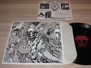 WITCHES HAMMER LP - SAME / 1987 CANADA PRIVATE METAL - RARE