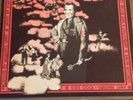 The Residents Third Reich and Roll Ralph 1st 1000 NM