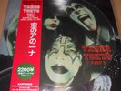 KISS LP Picture-Disc Takes Tokyo Part 2 RARE MINT NEW