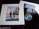 Pink Floyd - Wish You Were Here German Harvest 1975 LP