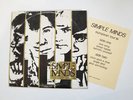 SIMPLE MINDS - RARE LP  Bologna 1986