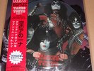 KISS LP Picture-Disc Takes Tokyo Part 1 RARE MINT NEW
