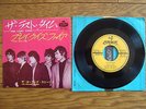 THE ROLLING STONES The Last Time JAPAN 7