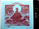 PINK FLOYD RAVING AND DROOLING RARE TAKRL