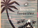 JIM JAMES FLORA ART COVER Hawaiian Favorites Ray Kinney RCA CAMDEN CAL 229
