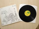 PINK FLOYD--RELICS LP
