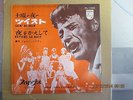 johnny hallyday 45 tour japon 1961