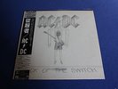JAPAN/OBI-VINYL/LP-AC/DC-FLICK OF THE SWITCH-MINT