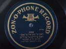 Turn of The Century Jewish 78 rpm 78rpm ZON-O-PHONE Record Mystery Man Sings 