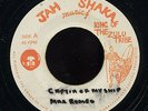 Max Romeo - Far I Captain Of My Ship UK orig 7