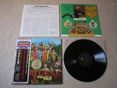 THE BEATLES Sgt Pepper's... JAPAN audiophile LP w/OBI (complete) MINT (Revolver)