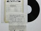 PAUL MCCARTNEY PIPES OF PEACE LP 1983 JAPAN ORIG TEST PRESS PROMO RARE beatles