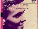 UK ROCKER ROCKABILLY- BILLY FURY - I WILL / NOTHIN' SHAKIN'- RARE JAPAN 45' PS