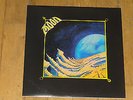 MOON RAY OWEN'S MOON PROGRESSIVE COMPANY VINYL AKARMA RE LP LIM 300 PROG PSYCH