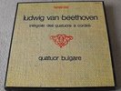 QUATUOR BULGARE - HARMONIA MUNDI 10xLPs box BEETHOVEN complete string quartets