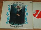 THE DUKE OF BURLINGTON -S/T  RARE ORIGINAL LP ITALIAN EURO FUNK