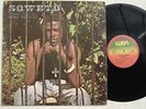 RICKY ILILONGA Soweto AFRO ROCK PSYCH FUNK POP DEEP COSMIC ZAMBIA 70's ?