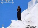 The Gathering - Always (rare 2LP version/ gatefold)