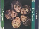 The Legend - S/T LP - Megaphone - Garage Psych