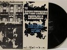 NEAR MINT REVOLUTIONARY ENSEMBLE - Manhattan Cycles - Vinyl 1973 1023 FREE JAZZ