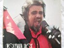 USAF PRESENTS * WOLFMAN JACK * 5 lps, ACTUAL RADIO SHOWS, ROCK & POP, NEAR MINT