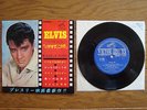 ELVIS PRESLEY Tickle Me JAPAN Compact Double 33 EP w/  SLEEVE SCP-1183