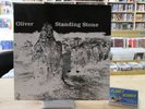 OLIVER Standing Stone LP Tenth Planet 1992 Vinyl Reissue LIMITED NUMBERED Psych