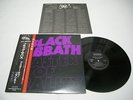 Black Sabbath - Master Of Reality Japan Tour Edition LP / SP18-5012